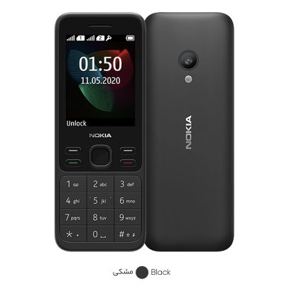 نوکیا (2020) Nokia 150 اصلی